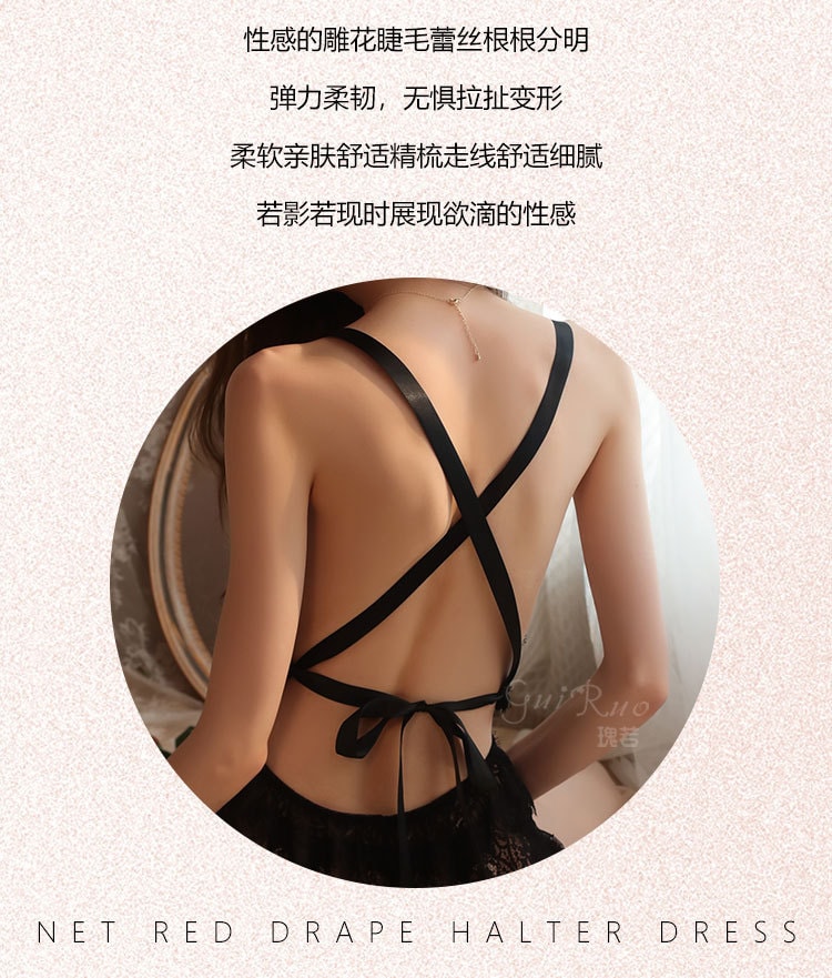 【中國直郵】瑰若情趣內衣性感蕾絲透視低胸連身衣免脫露背制服2103黑色均碼