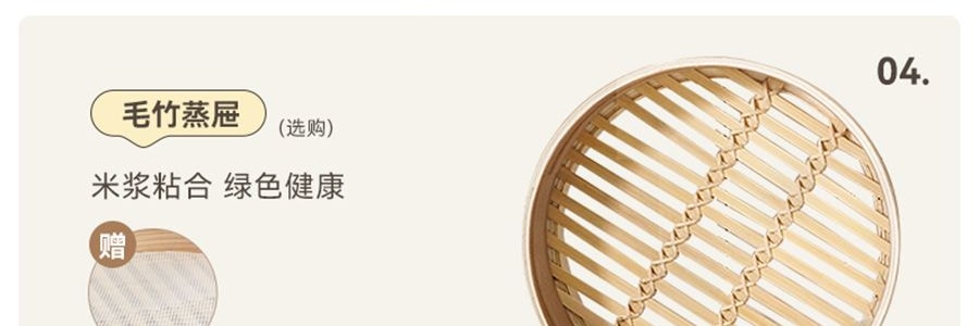 KIMS COOK 一米陽光二代系列 可拆卸手柄鍋小奶鍋不沾鍋炒鍋 疊疊鍋鍋具套裝 18cm奶鍋+24cm煎炒鍋+24cm蒸氣機+可拆卸把手