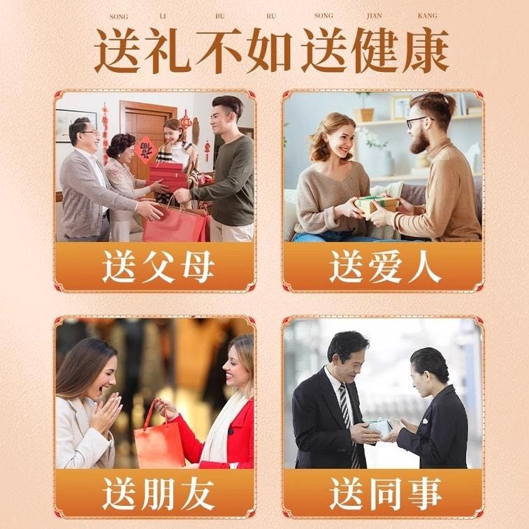 【中國直郵】 仁和 元氣茯苓八珍足貼 艾草祛濕祛寒穴位除濕貼非排毒 30貼/盒