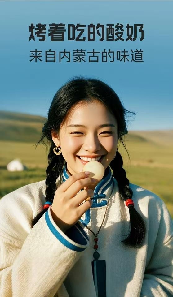  三純 烤優格皮 優格添加量≥66%7.5倍牛奶蛋白 0添加 營養美味更健康15g*6袋分裝