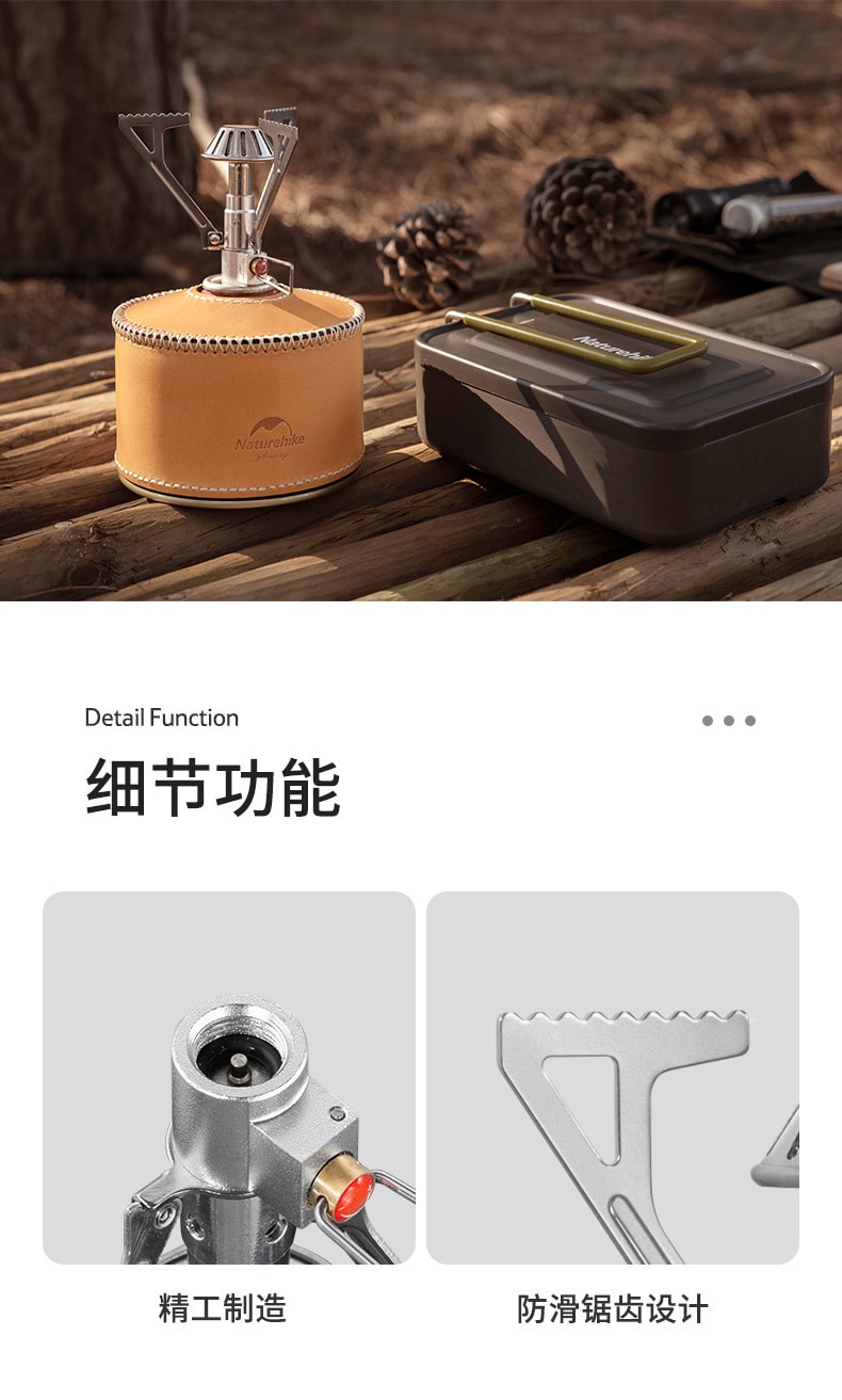 【中国直邮】挪客吴磊同款迷你折叠一体式炉头户外超轻气炉便携式野炊炉具  银色