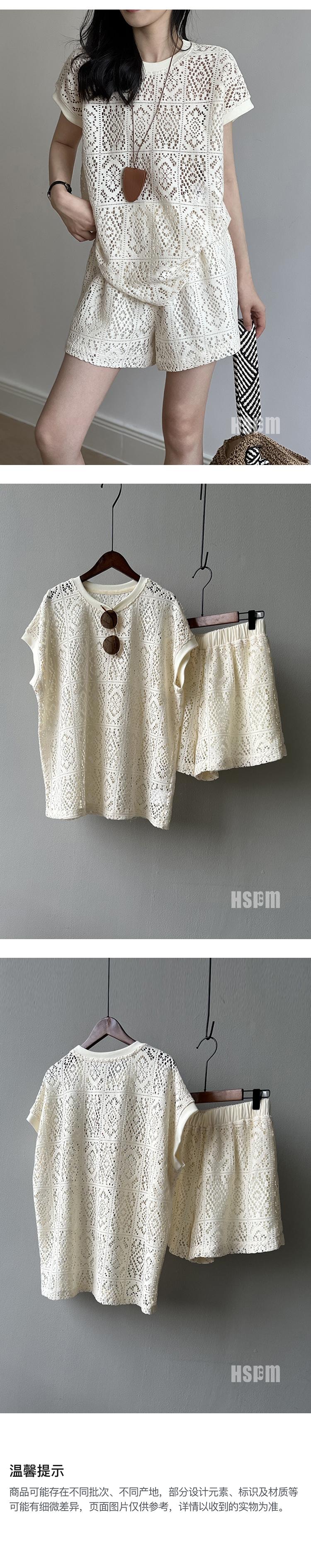 【中國直郵】 HSPM 新款休閒寬鬆設計感鏤空T卹短褲套裝 米白色 M