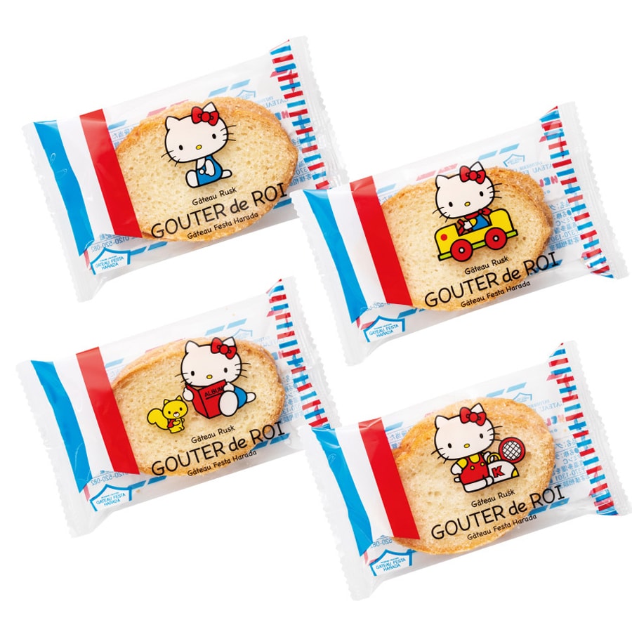 【日本直郵】GATEAU FESTA HARADA 法國 奶油烤麵包片 Hello Kitty 50週年限定 原味 12枚裝/盒 米白色
