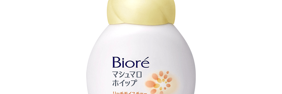 日本KAO花王 BIORE碧柔 棉花糖慕斯泡沫潔面洗面乳 200ml 黃色滋潤保濕