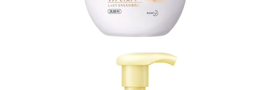 日本KAO花王 BIORE碧柔 棉花糖慕斯泡沫潔面洗面乳 200ml 黃色滋潤保濕