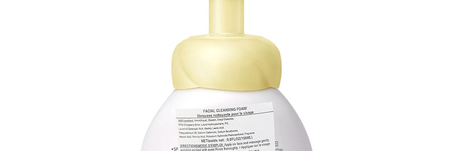 日本KAO花王 BIORE碧柔 棉花糖慕斯泡沫潔面洗面乳 200ml 黃色滋潤保濕