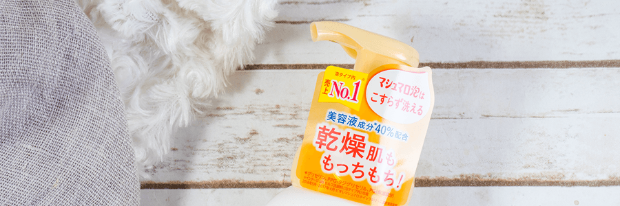 日本KAO花王 BIORE碧柔 棉花糖慕斯泡沫潔面洗面乳 200ml 黃色滋潤保濕