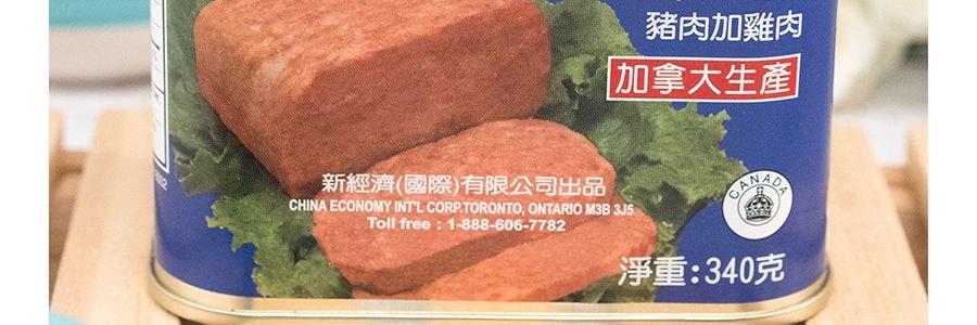 梅林牌 豬肉加雞肉 午餐肉 罐頭 340g