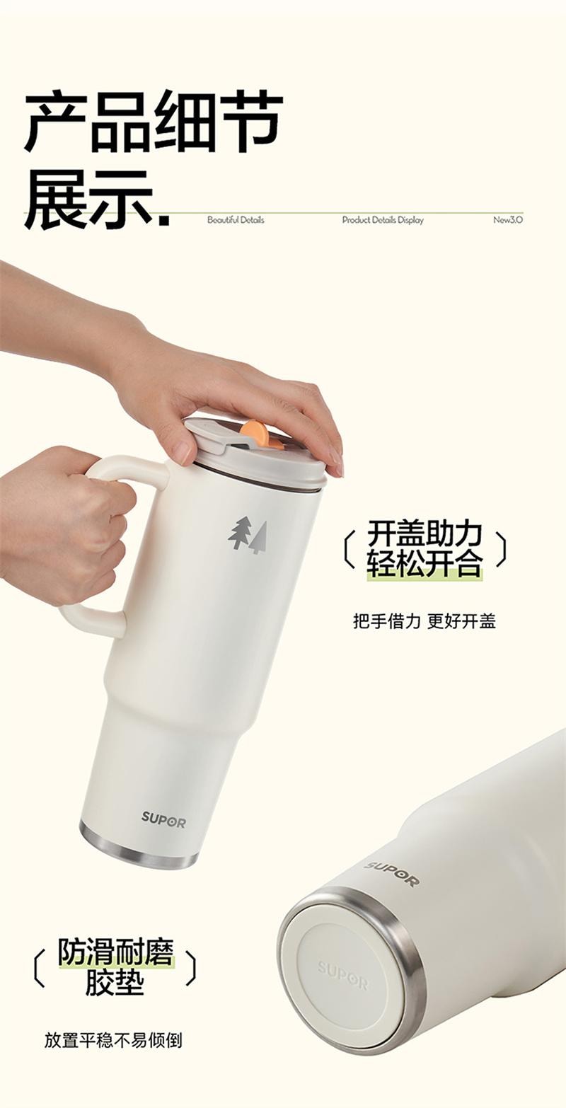 【中國直郵】 蘇泊爾 冰霸杯陶瓷雙飲保冷保溫杯大容量吸管杯陶瓷內膽 林間綠 1.2L 1個裝