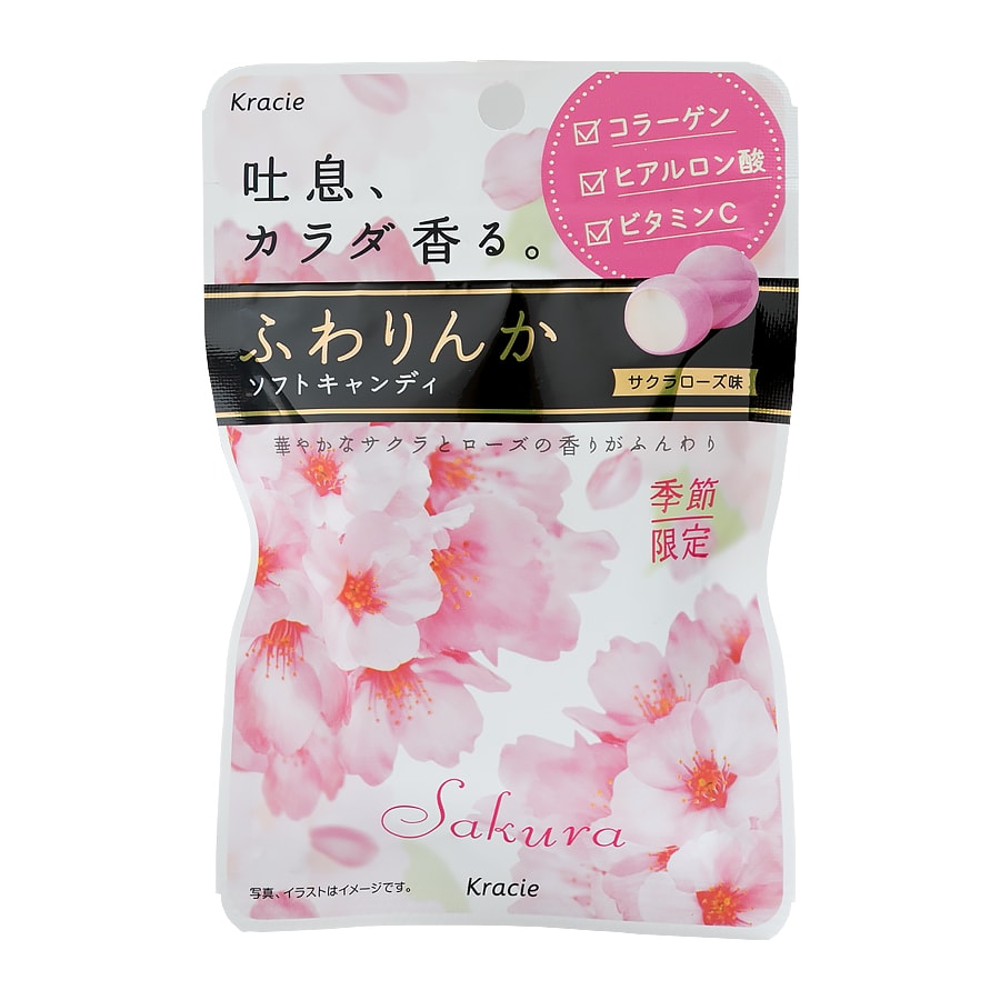 Sakura Beauty Candy 30g