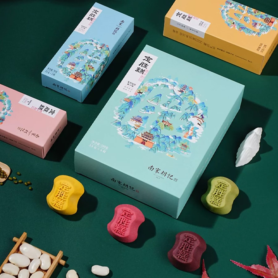 【中國直郵】南宋胡記定勝糕海鹽桂花起司 70g(35g*2枚)