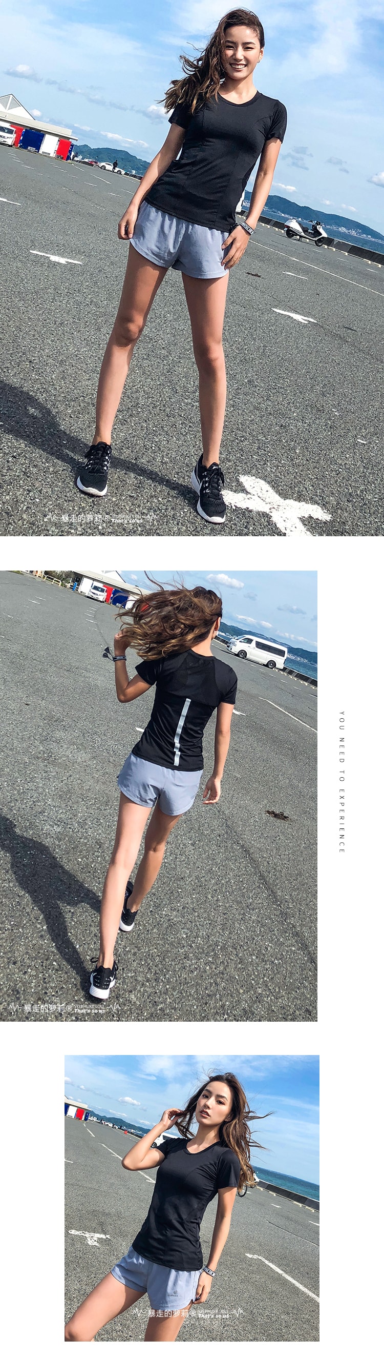 暴走的萝莉 网纱拼接运动短袖女夏季 修身速干透气跑步健身T恤/麻灰#/XS
