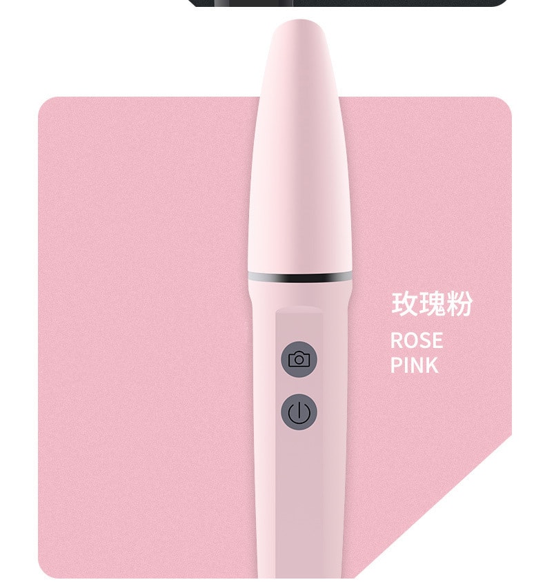 【中國直郵】北歐歐慕 可視挖耳勺高清無線wifi發光內視鏡採耳工具 黑色款