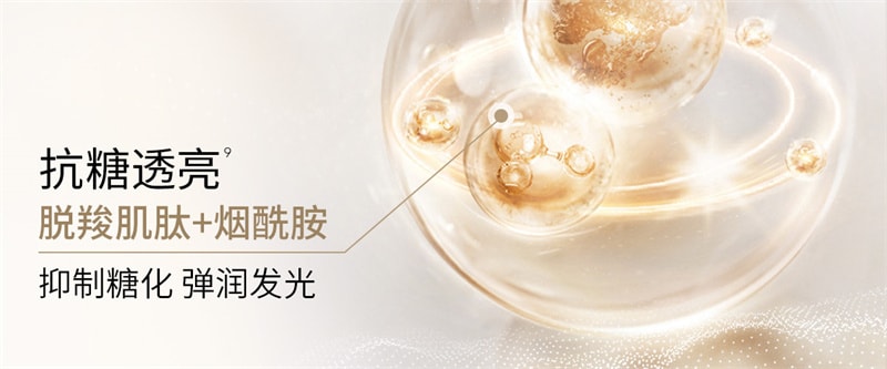 【中国直邮】澳洲 cemoy.白金水乳套装 保湿补水提亮淡纹抗初老氧化紧致护肤品 2件装