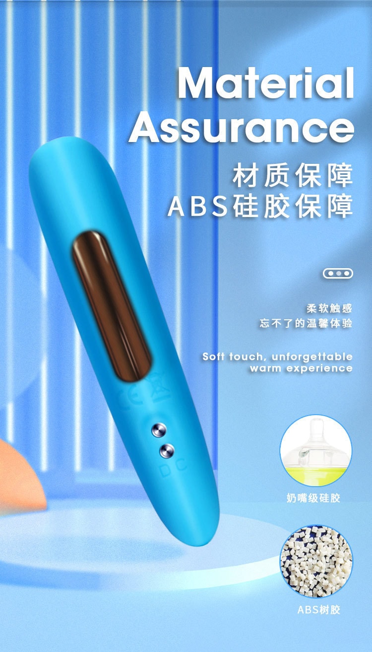 【中國直郵】諾貝趣 子彈震動跳蛋 黑色 成人用品
