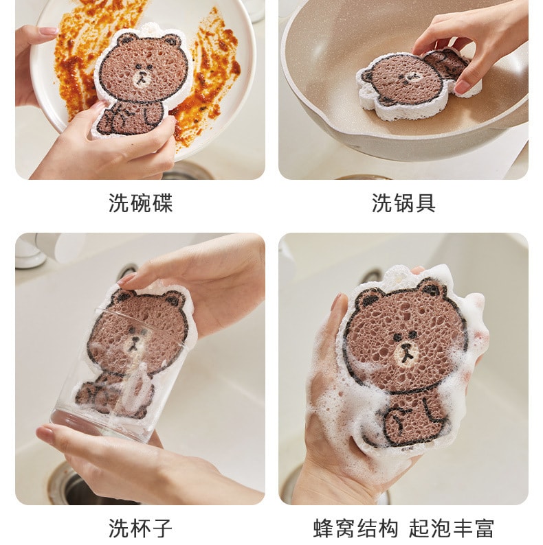 Wood Pulp Cotton Dishwashing Wipe Absorbent Lint-free Household Brush Dish Cleaning Cloth Sponge Kitchen Wipes CONY Mode