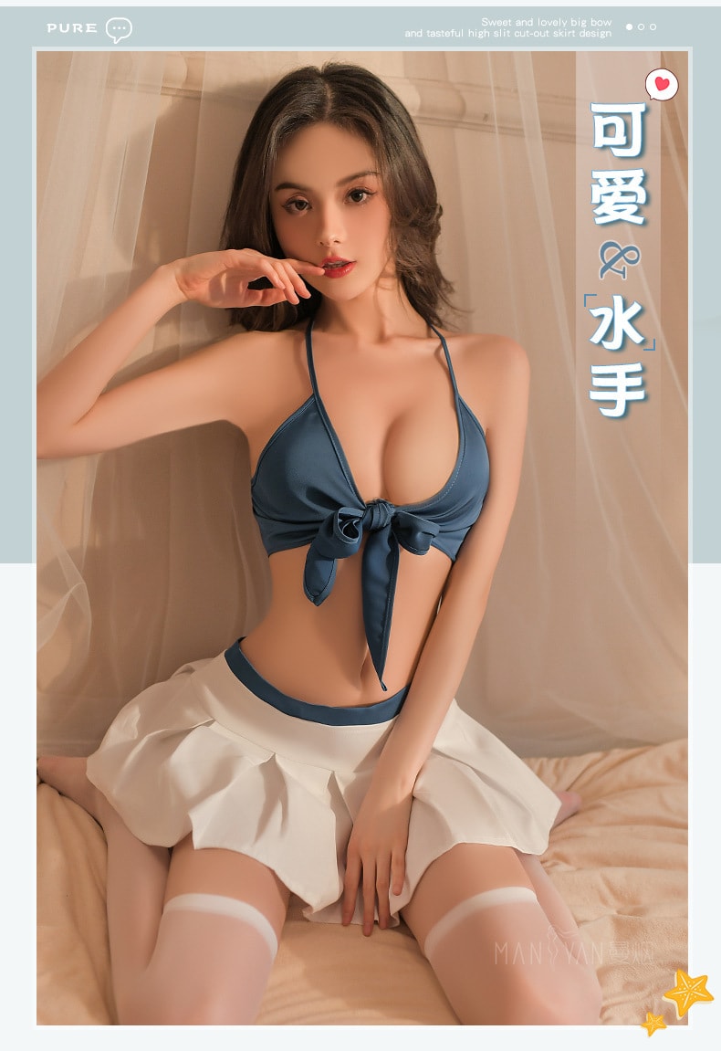 【中国直邮】曼烟 情趣内衣 性感系带三点式文胸海军水手服套装 蓝色均码(含丝袜)