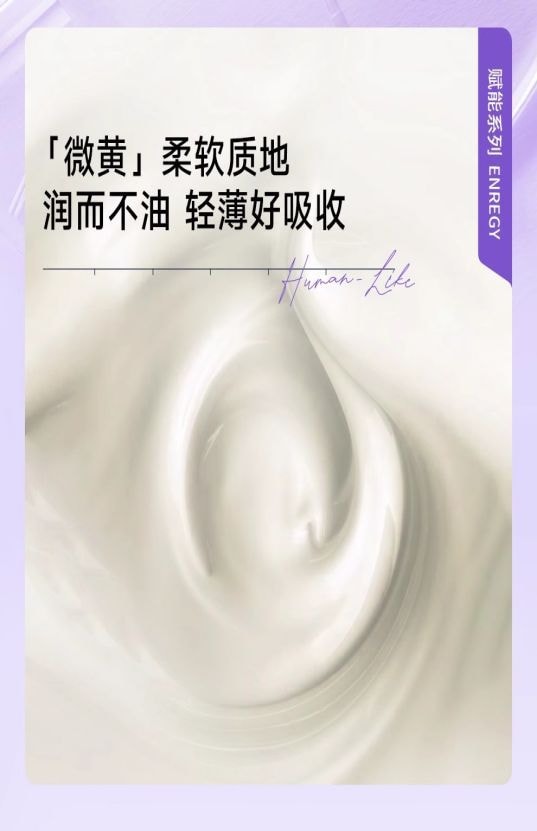 [中国直邮]可丽金(COLLGENE) 重组胶原蛋白赋能珍萃晚霜  48g 1支装