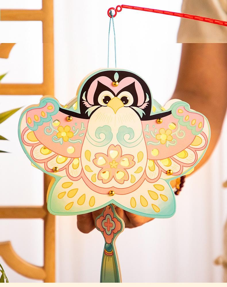 【中国直邮】 FOXTAIL 中秋节灯笼 纸灯笼 手提发光花灯 手工diy材料包 宫灯 -蝴蝶 1件