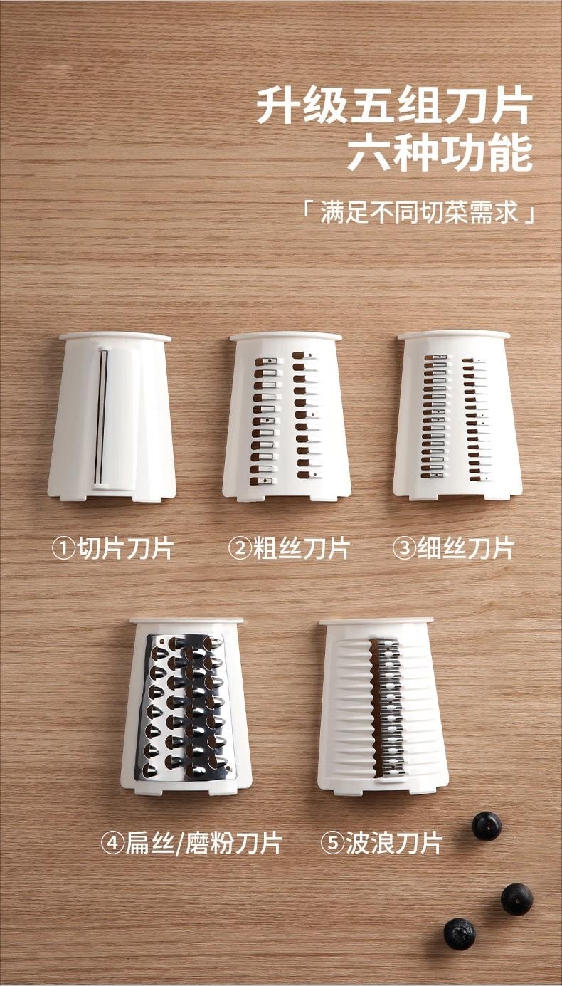 【中国直邮】亲太太  切菜神器厨房家用多功能切片切菜机器土豆丝神器擦丝器刨丝器  奶油白6刀片
