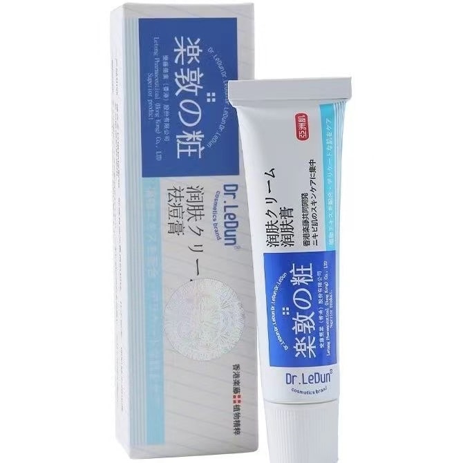 【中国直邮】乐敦 祛痘印闭口粉刺祛痘膏 18g