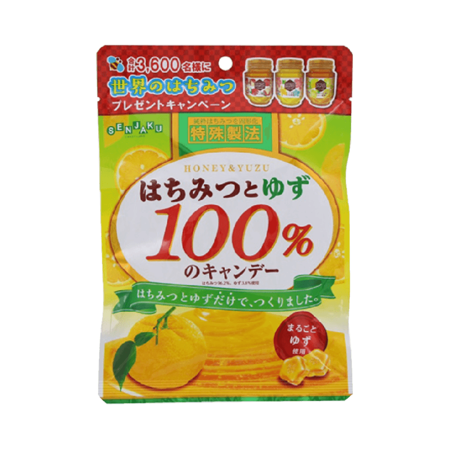 [日本直邮] SENJAKUAME 扇雀饴本铺 蜂蜜糖 柚子味 51g