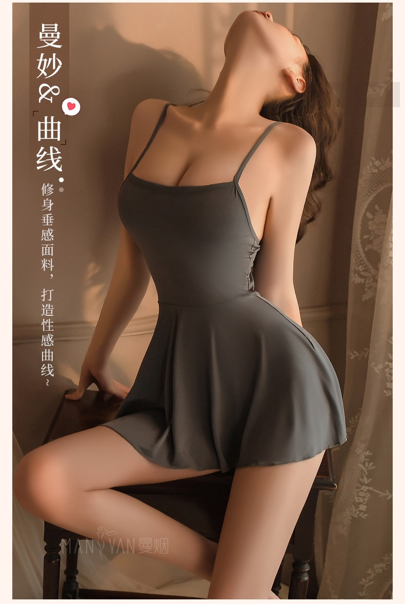 【中國直郵】曼煙 情趣內衣 性感吊帶抹胸V型 鏤空短裙睡裙套裝 均碼 灰色