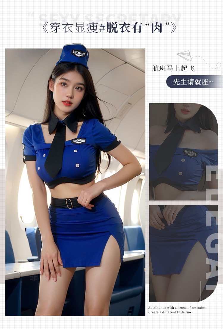 【中国直邮】霏慕 诱惑空姐镂空裸背分体装蓝色情趣内衣成人性爱性感制服