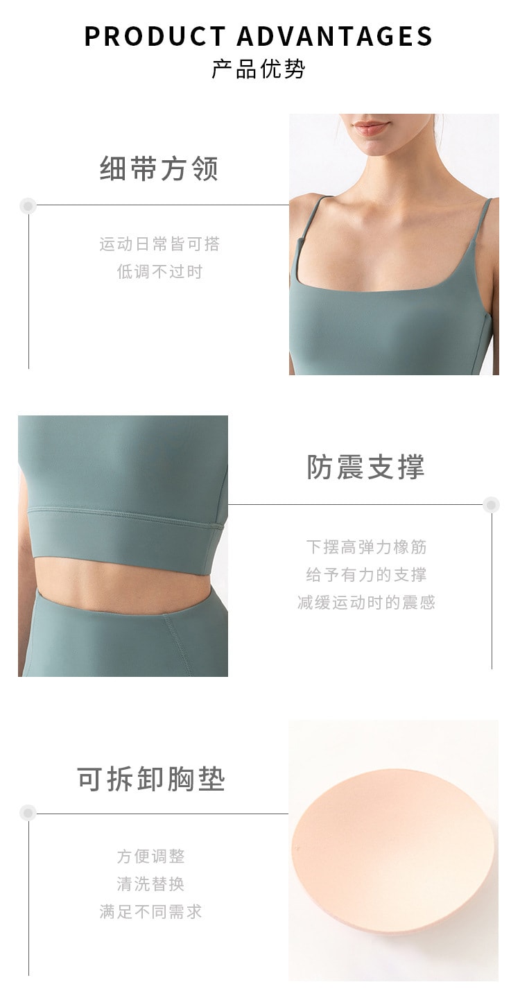 【中國直郵】JAGA BALL 瑜珈運動胸罩 細肩小吊帶健身背心 瑜珈服美背運動內衣 白色L碼