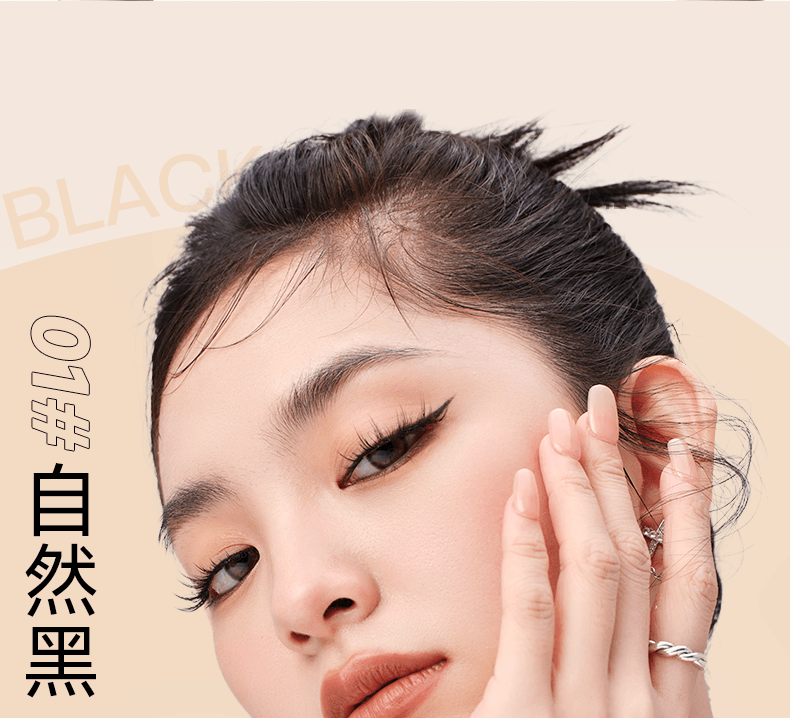 【中国直邮】 UKISS 【双头笔刷一体】刀锋刷眼线胶笔  复配成膜 防水不晕染 丝滑流畅经典款 01#自然黑*1支