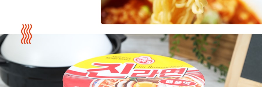 【超值分享装】韩国OTTOGI不倒翁 JIN拉面 辣味 碗装 110g*6 包装随机发