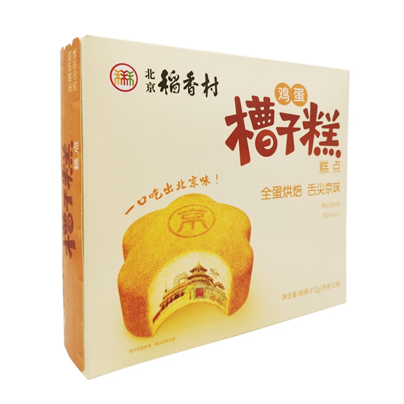 【中国直邮】三禾稻香村 鸡蛋槽子糕 传统手工糕点心 312g