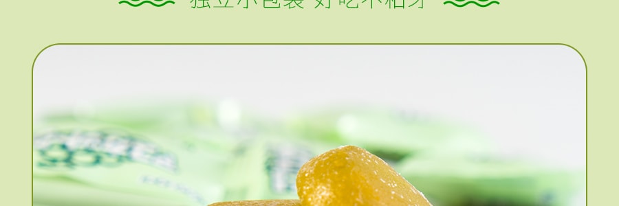 日本春日井 水果QQ软糖 青葡萄味 107g
