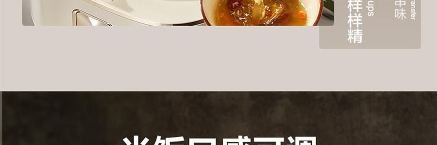 苏泊尔SUPOR IH不锈钢零涂层电饭煲 电饭锅炊饭器 SF40IH99QUS