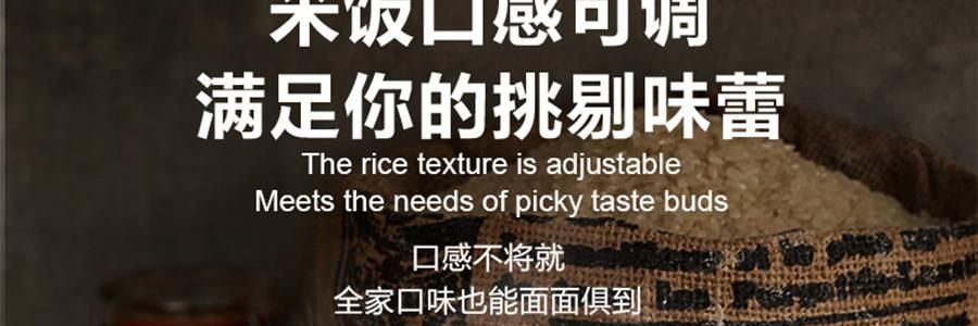 苏泊尔SUPOR IH不锈钢零涂层电饭煲 电饭锅炊饭器 SF40IH99QUS