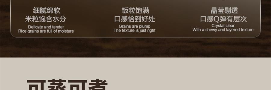 苏泊尔SUPOR IH不锈钢零涂层电饭煲 电饭锅炊饭器 SF40IH99QUS