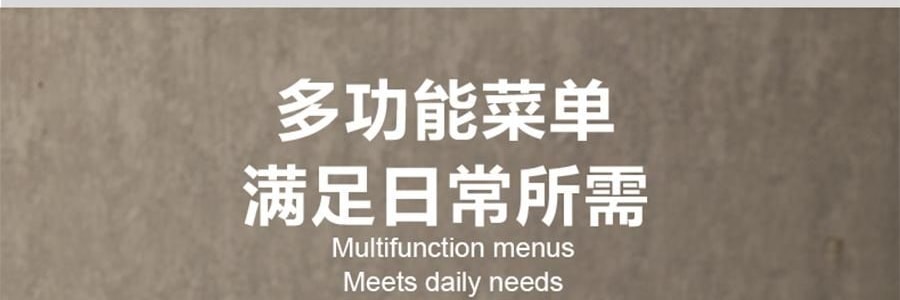 苏泊尔SUPOR IH不锈钢零涂层电饭煲 电饭锅炊饭器 SF40IH99QUS