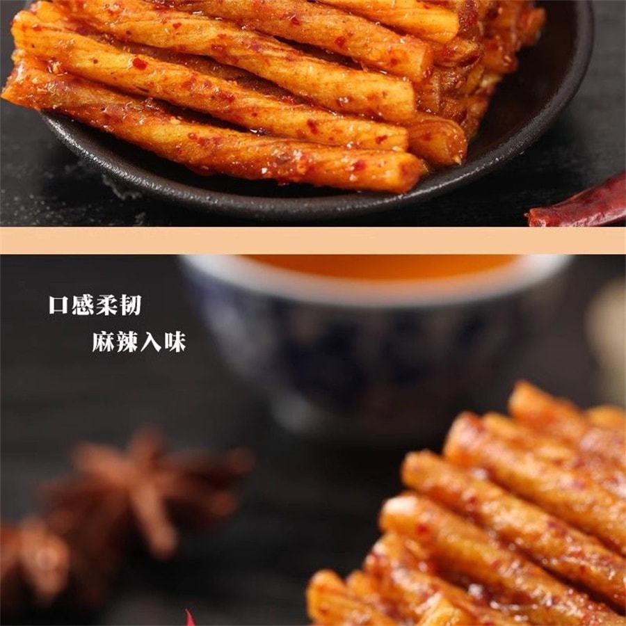 【中國直郵】勁豐 博士牛筋乾辣條麻辣網紅懷舊童年辣條 20g/包(小袋包裝)