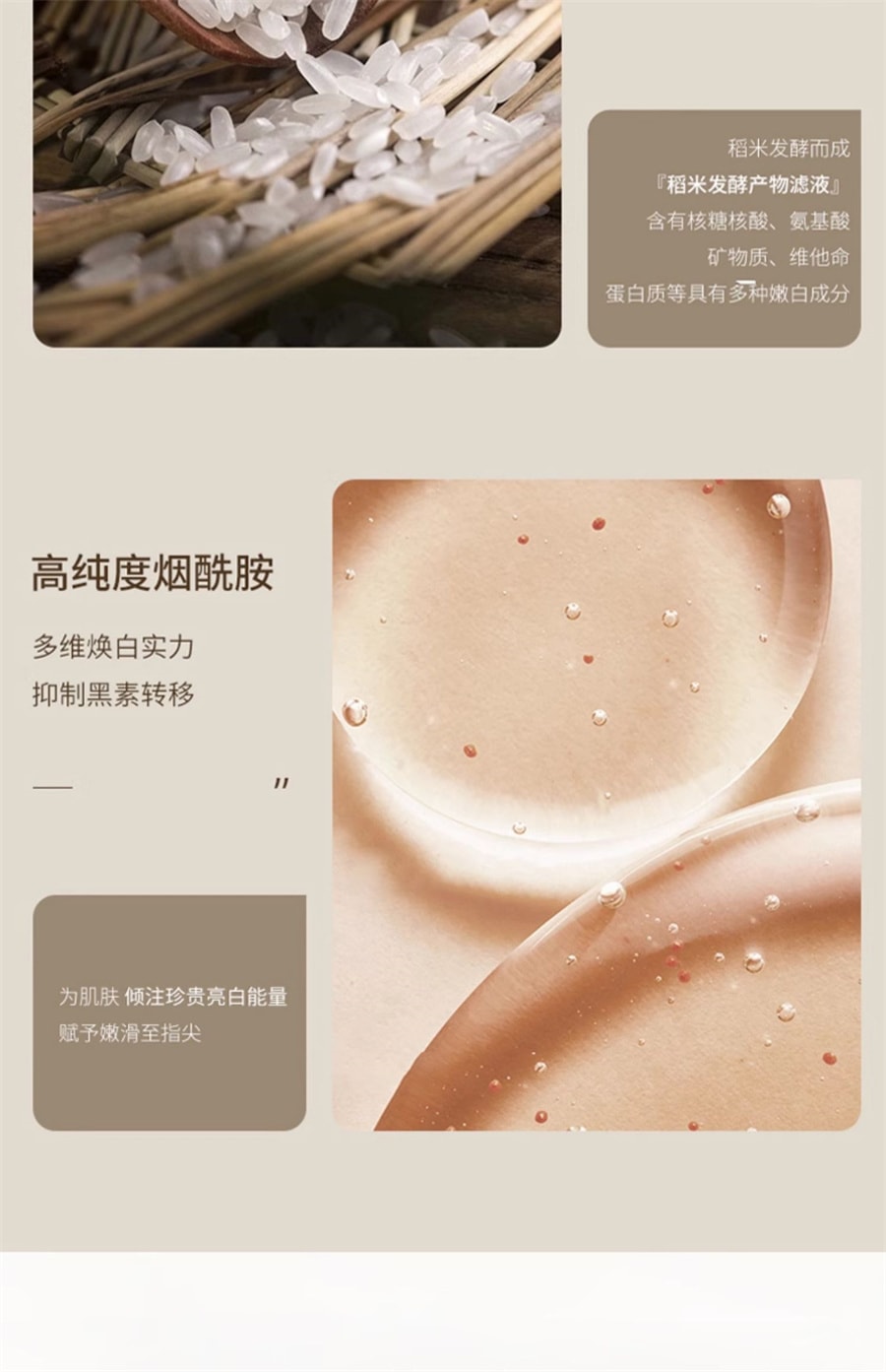 【中国直邮】黛诗涵 酒糟手膜细嫩双手细纹嫩白保湿补水手部护理手脚摸霜手套女 300g