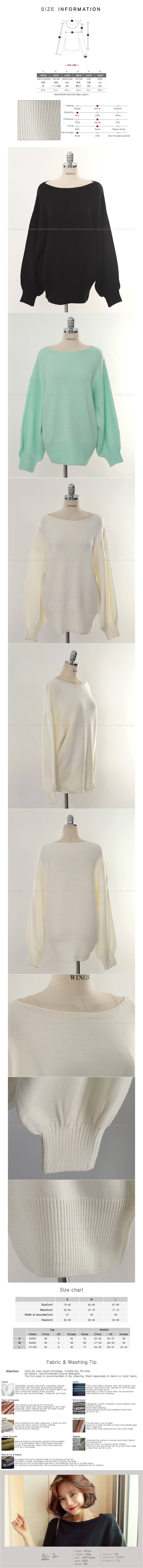 WINGS Balloon Sleeve Knit Top #Ivory One Size(S-M)