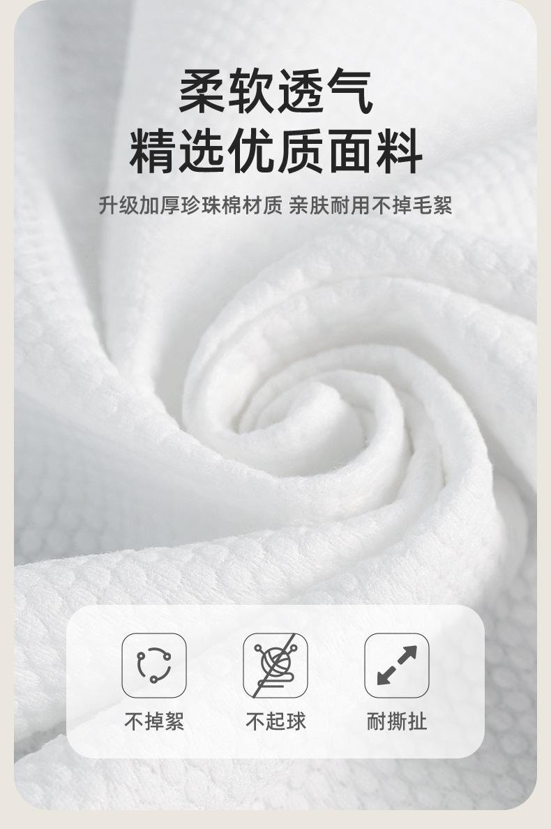 Water Moon Qinhuai Wrap Towel - Thick Absorbent Travel Bathrobe for Hotels & Spa