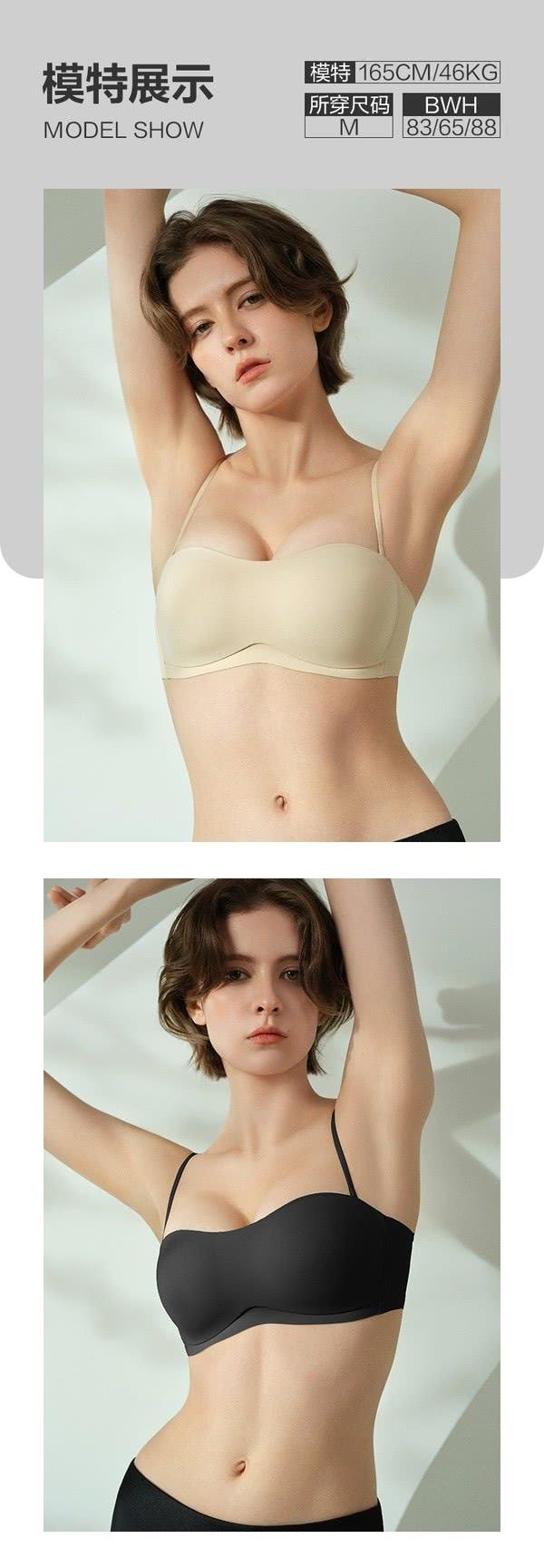 ubras 可拆式肩帶抹胸 M碼 黑色 小胸友善 一穿兩用 防走光 無痕內搭 吊帶裙伴侶