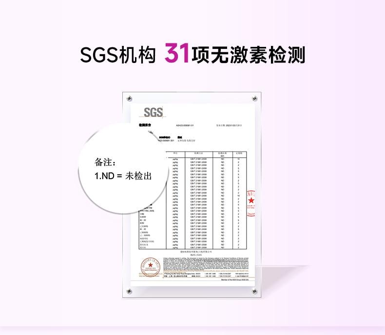 Lumi 膠原蛋白三勝肽美白抗衰飲品 5000mg膠原三勝肽100mg彈性蛋白勝肽 加入金頂側耳麥角硫因PQQ亞精胺 30ml*10瓶入