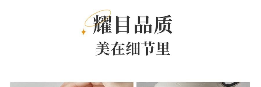 BEAR小熊 破壁机豆浆机搅拌机 自动清洗 中途加料 海盐灰白 
