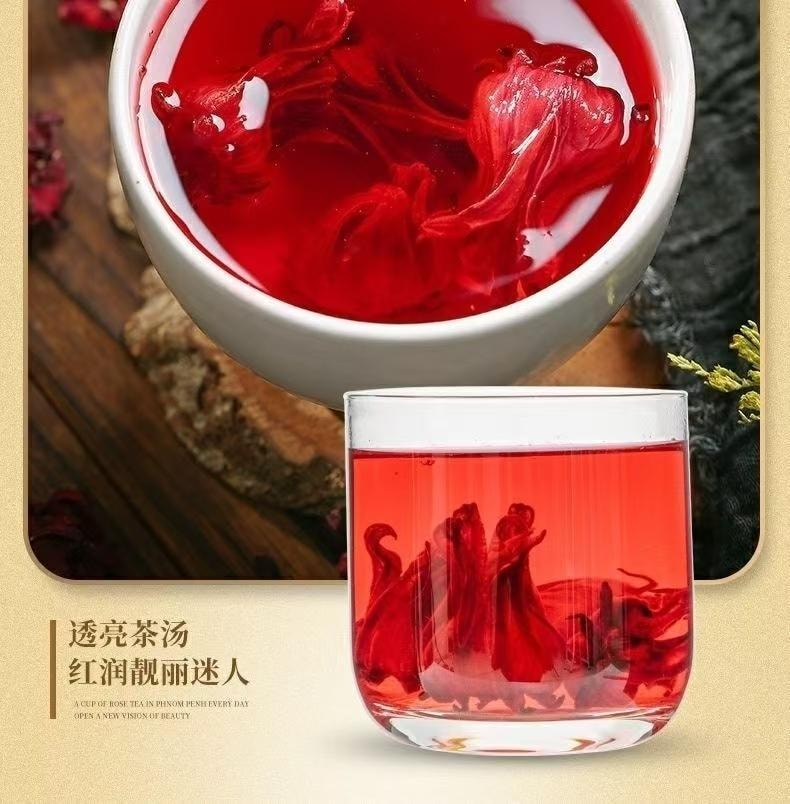  泷御堂 洛神花茶 玫瑰茄 植物界的红宝石 朵大红润 汤色娇艳 25g