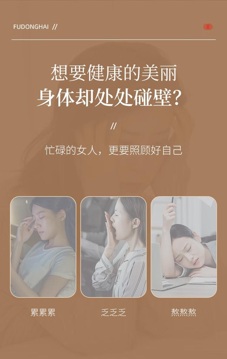 【中国直邮】 蜀风雅香 福东海 桑葚玫瑰茯苓百合茶200克(10克*20包)花茶水果滋补养生茶花草茶