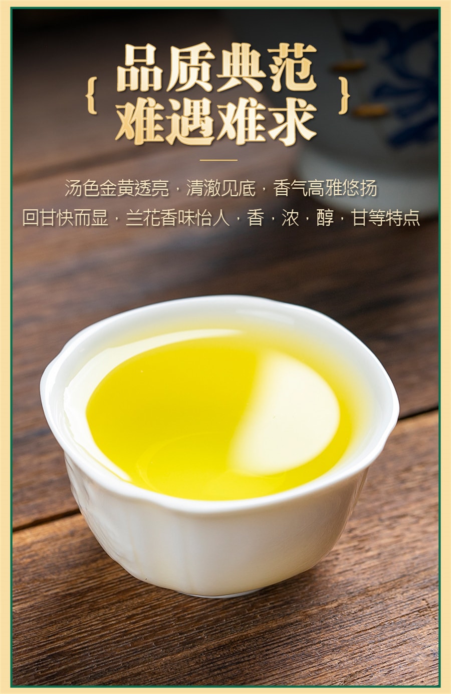 ［カ］2024 冬茶烏龍茶8種計13点お試しセット３つ炭焙鐵觀音2つ追加 楽天市場】鉄観音 茶葉の通販