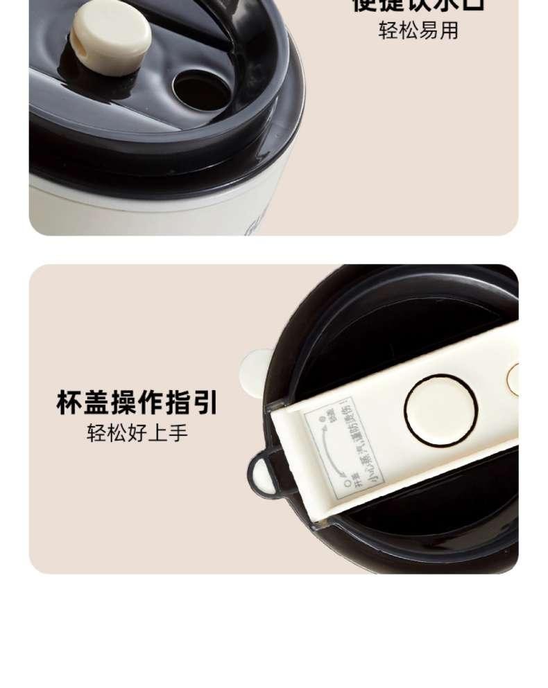 【中國空運直郵】 GUESMI 皆米 220V 多功能便攜迷你小型高速破壁機直飲豆漿機果汁自動免過濾家用 早餐減脂必備 350ml 珍珠白 220V