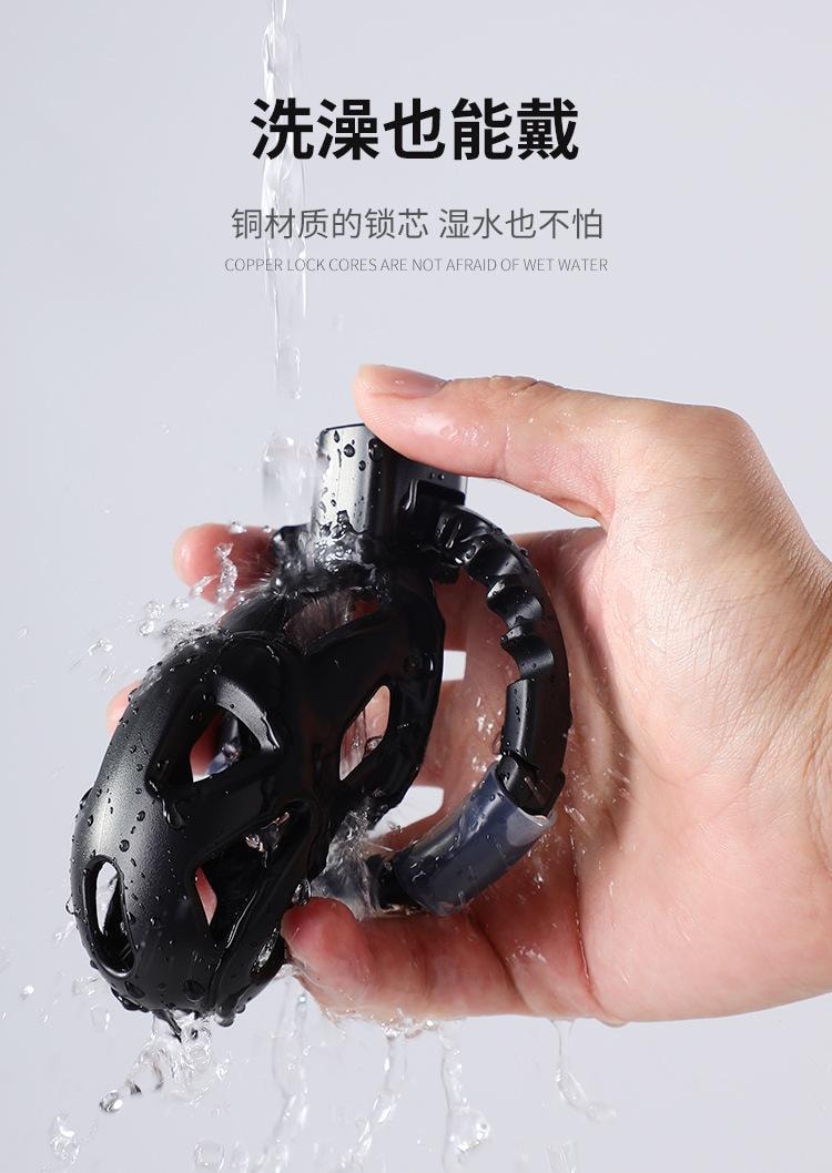 【中國直郵】 謎姬 卡扣甲龍貞操鎖sm男用暗鎖鳥籠禁錮陰莖鎖貞潔禁慾短款1個裝