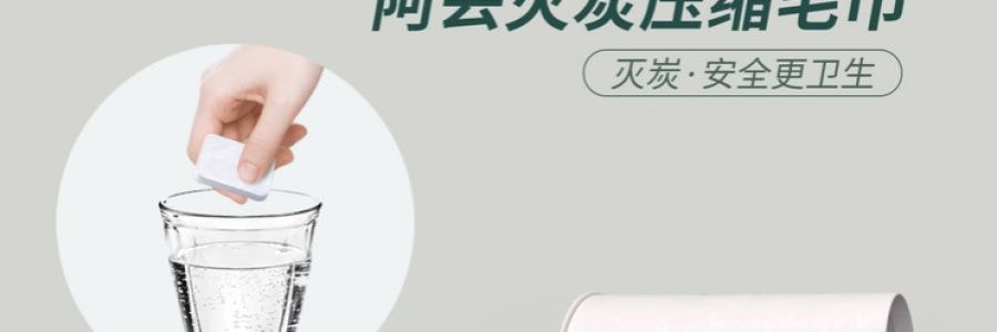 Adiu阿丟自烤 一次性烤肉爐 戶外烤肉架露營炊具 藍色經典款